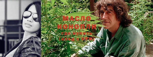 прущие крисы Ростов