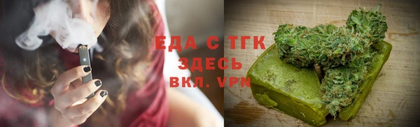 прущие крисы Ростов