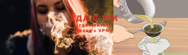 прущие крисы Ростов