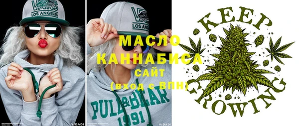 прущие крисы Ростов